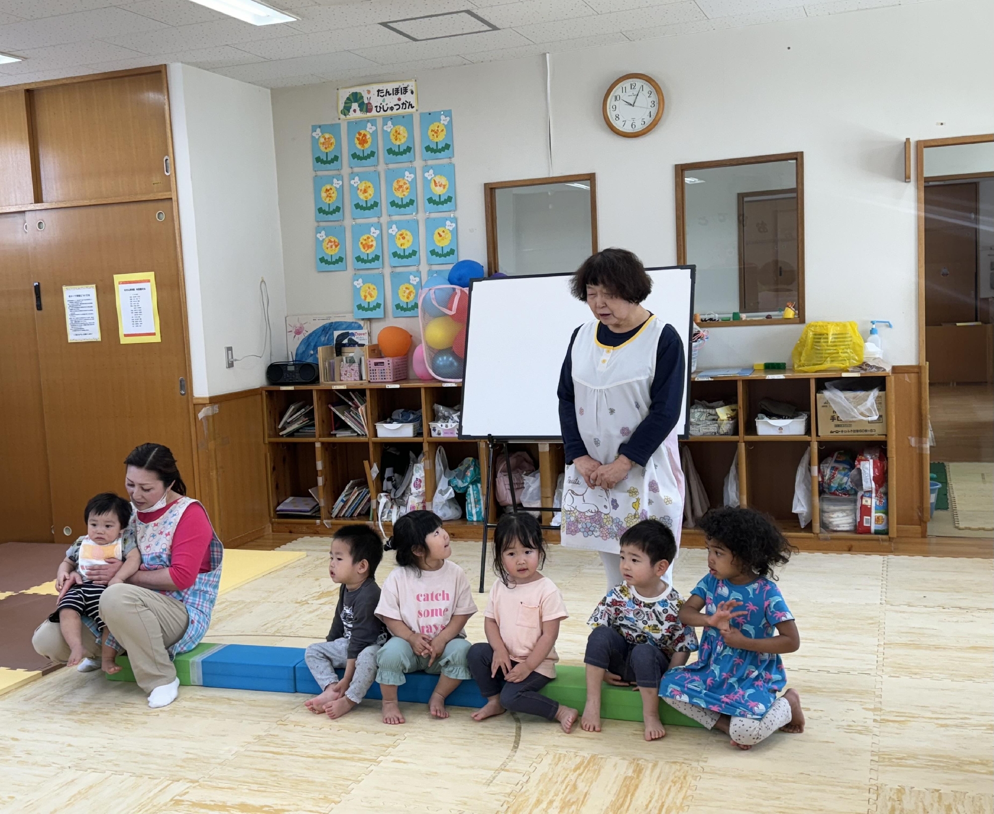 4月お誕生日会