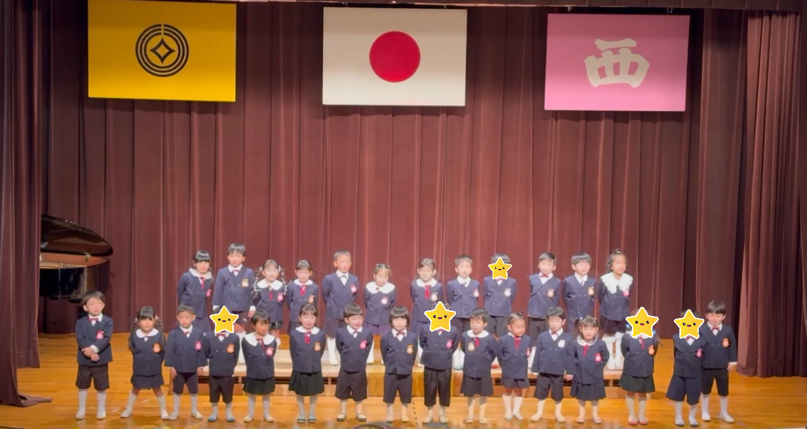 音楽会　こすもす／ひまわり組