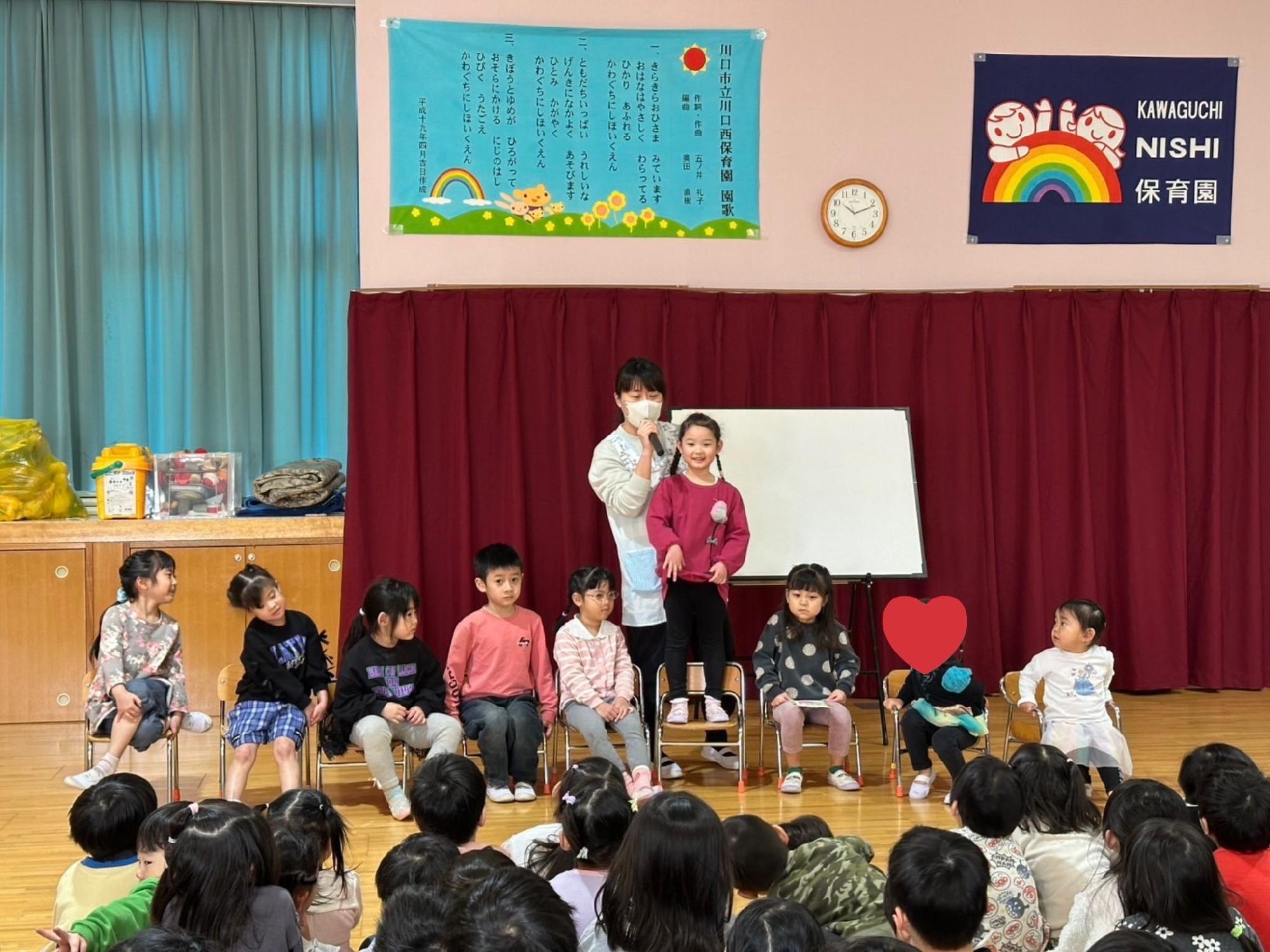２月お誕生日会