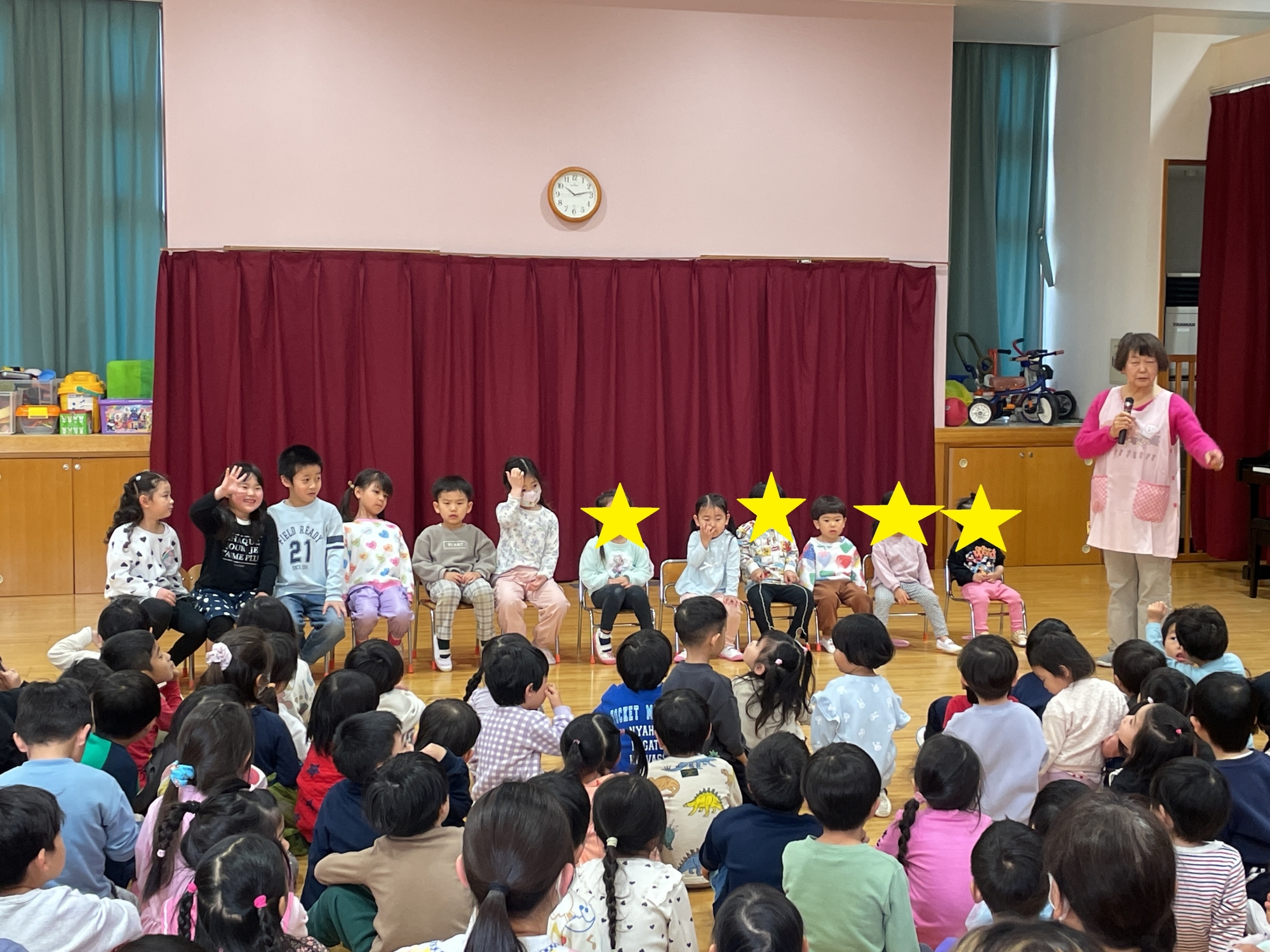 2月 お誕生日会🎂