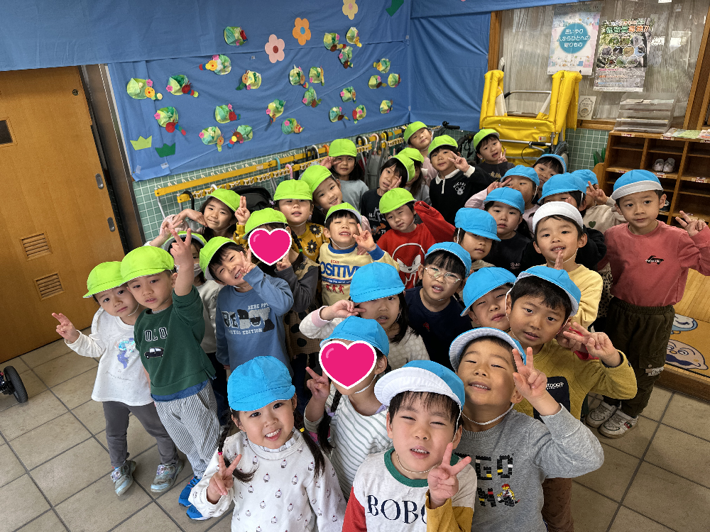 園外保育　　４歳児クラス