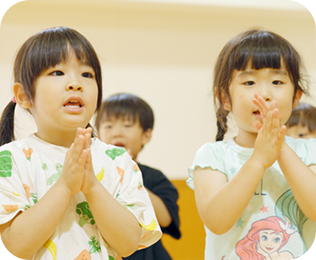 川口西保育園