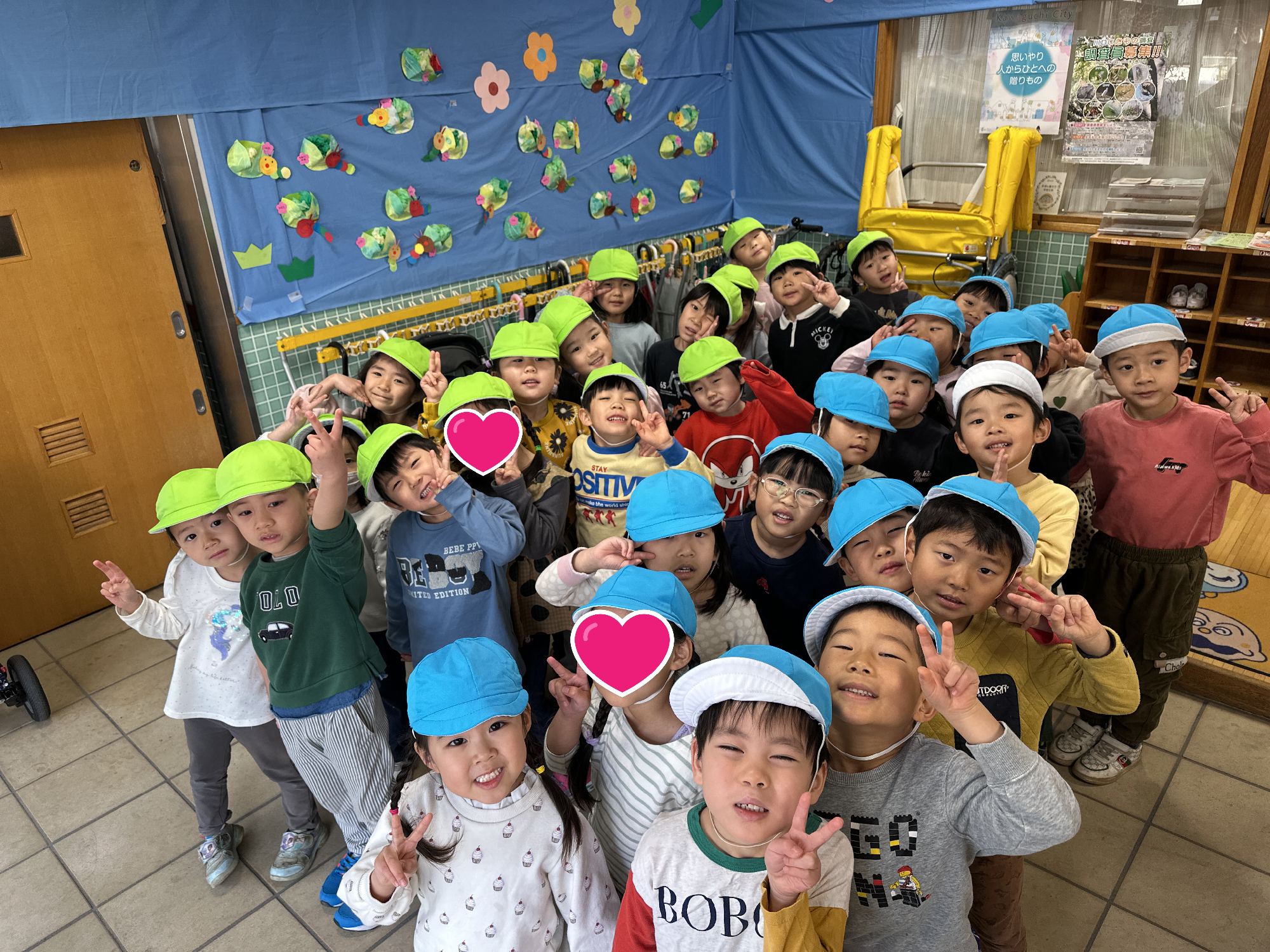 園外保育　　４歳児クラス