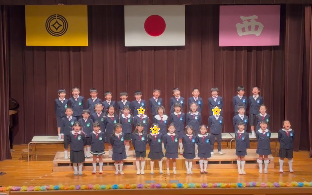 音楽会　さくら／うめ組